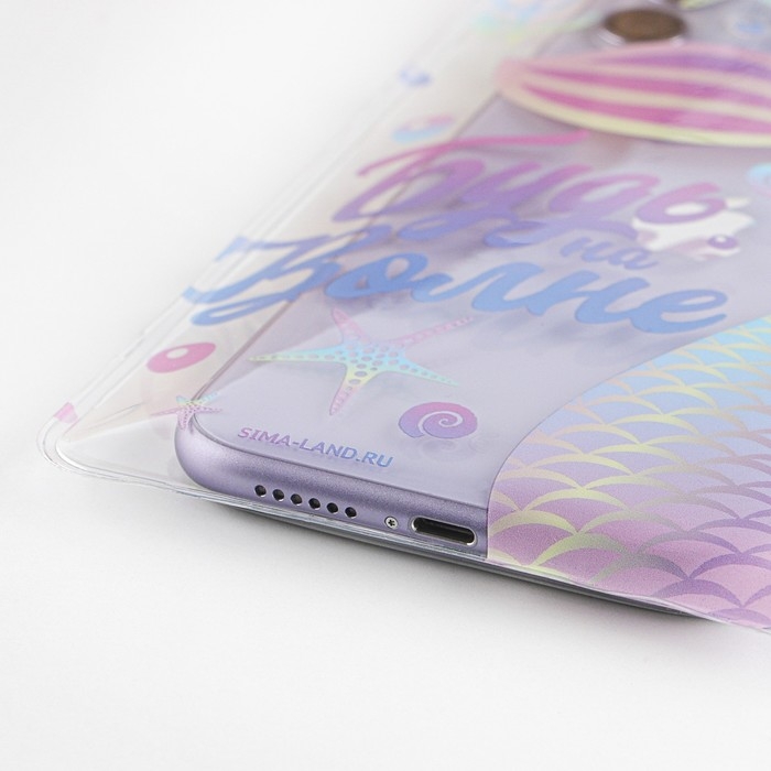 Водонепроницаемый чехол «Будь на волне», 12 х 21 см Водонепроницаемый чехол «Будь на волне», 12 х 21 см