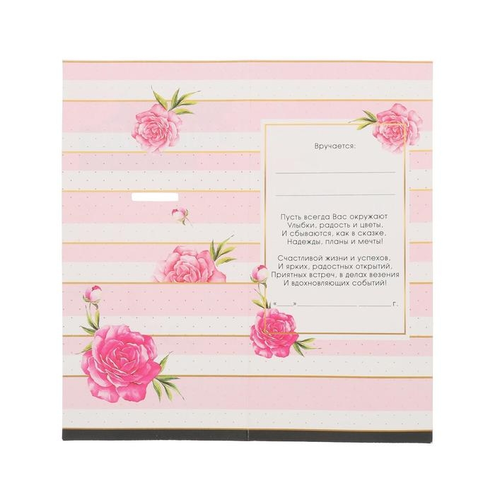 Медаль женская &laquo;Лучшая из лучших&raquo;, d=4 см