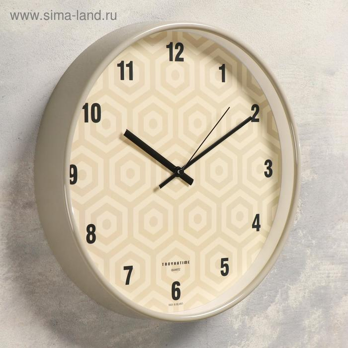 Часы настенные, серия: Классика, "Шестиугольники", плавный ход, d-30.5 см