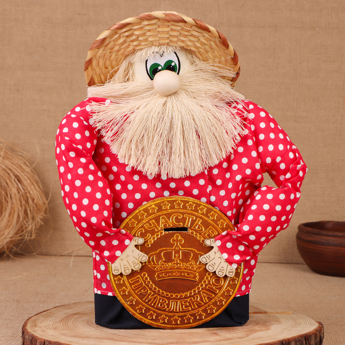 Оберег - домовой Оберег - домовой "Большой Берендей с копилкой", h = 38 см, микс