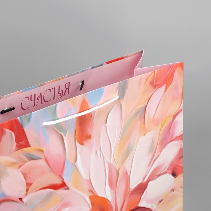 Пакет подарочный ламинированный, упаковка, «Палитра цвета», 40 х 49 х 15 см Пакет подарочный ламинированный, упаковка, «Палитра цвета», 40 х 49 х 15 см