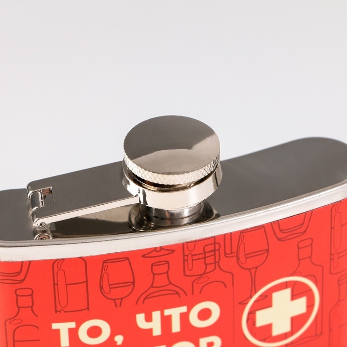 Фляжка «То, что доктор прописал», 270 мл Фляжка «То, что доктор прописал», 270 мл