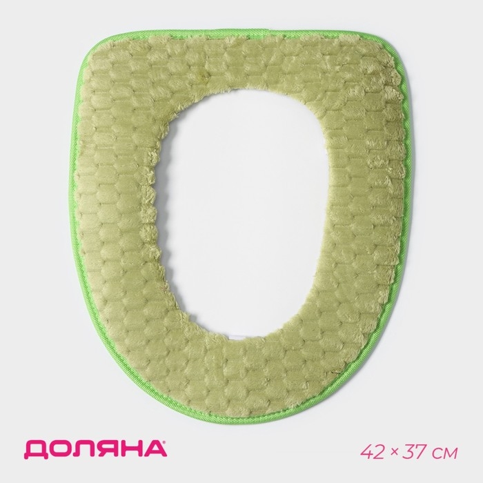 Чехол на сиденье для унитаза на липучках, цвет МИКС Чехол на сиденье для унитаза на липучках, цвет МИКС