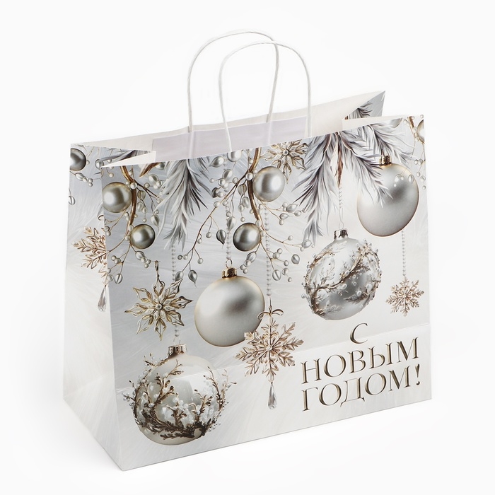 Пакет подарочный новогодний «Новогодние шары», белый крафт, 32 х 28 х 15 см , Новый год Пакет подарочный новогодний «Новогодние шары», белый крафт, 32 х 28 х 15 см , Новый год