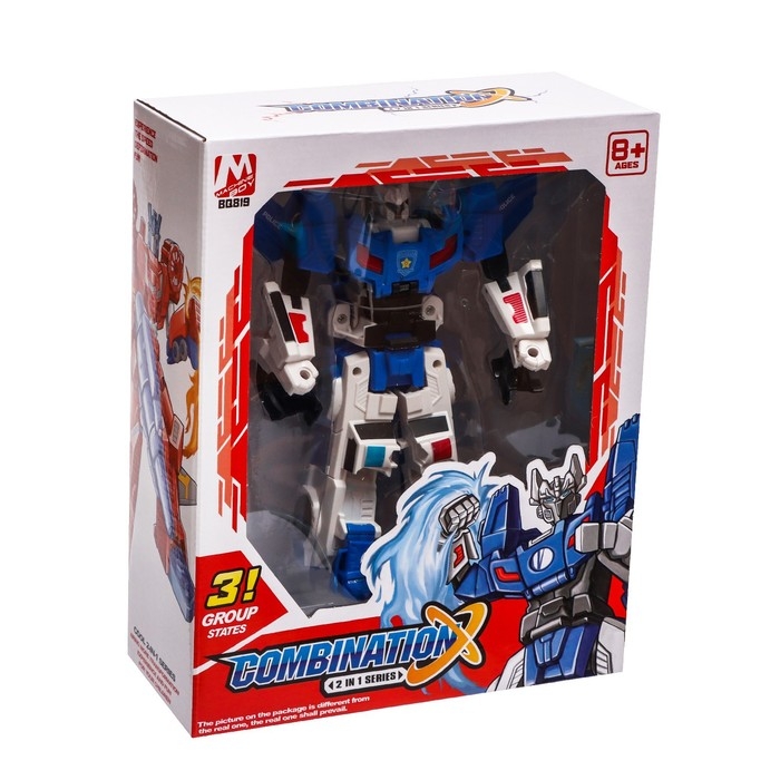 Набор роботов «Полицейский», трансформируются Набор роботов «Полицейский», трансформируются