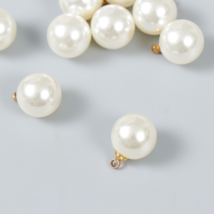 Декор для творчества пластик Декор для творчества пластик "Жемчужный шарик с петелькой" 1,2х1,2 см набор 10 шт