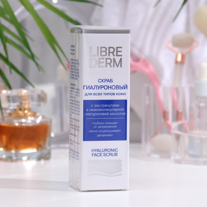 Скраб для лица гиалуроновый LIBREDERM с эко-гранулами, 75 мл Скраб для лица гиалуроновый LIBREDERM с эко-гранулами, 75 мл