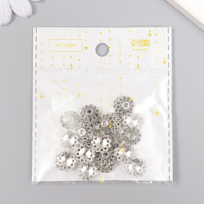 Декор шляпка для бусин металл Декор шляпка для бусин металл "Цветок из шариков" серебро G040B599 набор 30 шт 1,2х1,2 см