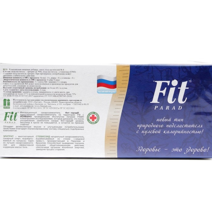 Заменитель сахара Fitparad №8, заменитель сахара (стевия), 60 г Заменитель сахара Fitparad №8, заменитель сахара (стевия), 60 г