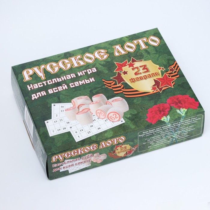 Лото Русское, деревянное, настольная игра  Лото Русское, деревянное, настольная игра "С 23 февраля", с бочонками