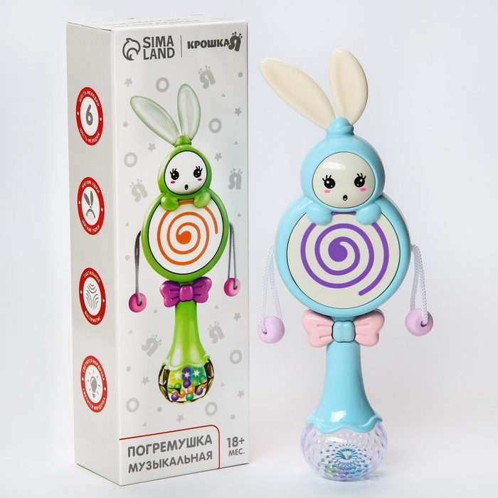 Погремушка музыкальная «Зайка барабан», эластичные ушки, цвет МИКС, Крошка Я Погремушка музыкальная «Зайка барабан», эластичные ушки, цвет МИКС, Крошка Я