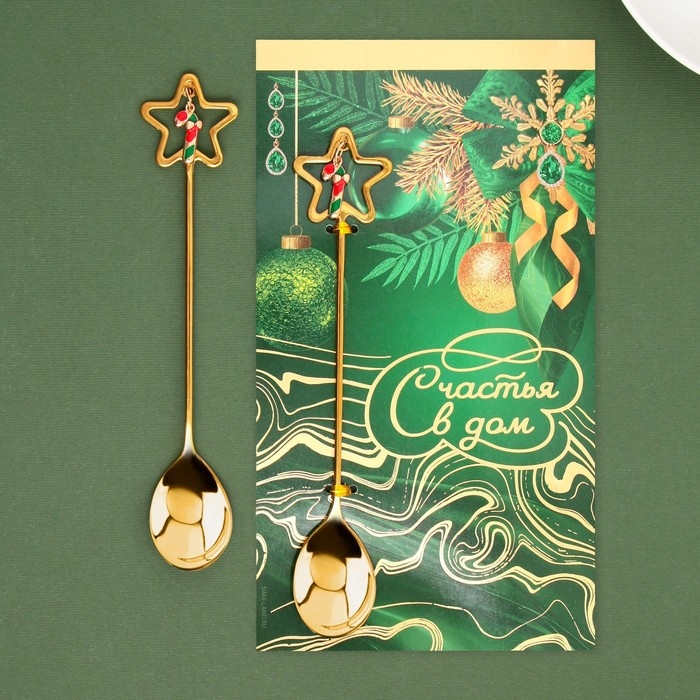 Ложка столовая с акриловым подвесом &laquo;Счастья в дом&raquo;, 3 х 15,5 см