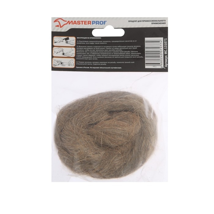 Лен сантехнический Masterprof ИС.131071  PREMIUM, 50 г Лен сантехнический Masterprof ИС.131071  PREMIUM, 50 г