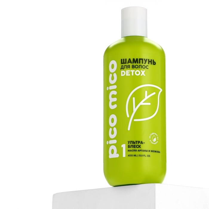 Шампунь с маслом арганы и жожоба, ультраблеск, 400 мл, PICO MICO Шампунь с маслом арганы и жожоба, ультраблеск, 400 мл, PICO MICO