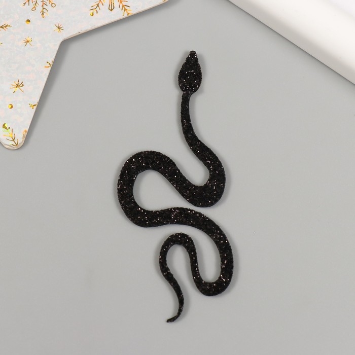 Новогодний декор Новогодний декор "Чёрная змея" фоамиран, 7 см (Новогодний набор 6 шт)