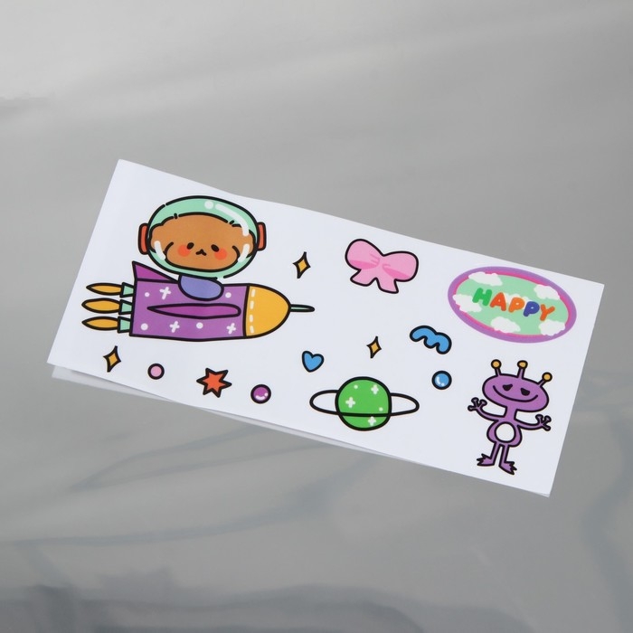 Бутылка для воды «Больше», 700 мл Бутылка для воды «Больше», 700 мл