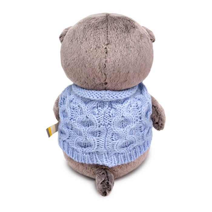 Мягкая игрушка «Басик BABY в вязаном жилете с помпонами», 20 см