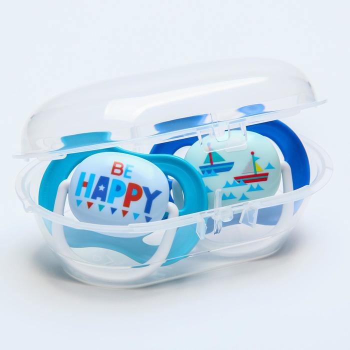 Соска - пустышка ultra air Lime, «Be happy / Кораблик», 6-18 мес., 2 шт., цвет голубой, синий Соска - пустышка ultra air Lime, «Be happy / Кораблик», 6-18 мес., 2 шт., цвет голубой, синий