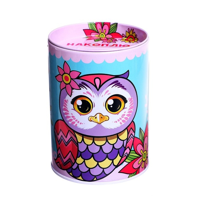 Набор для творчества. Копилка для декорирования стразами «Накоплю и мечту осуществлю» Набор для творчества. Копилка для декорирования стразами «Накоплю и мечту осуществлю»