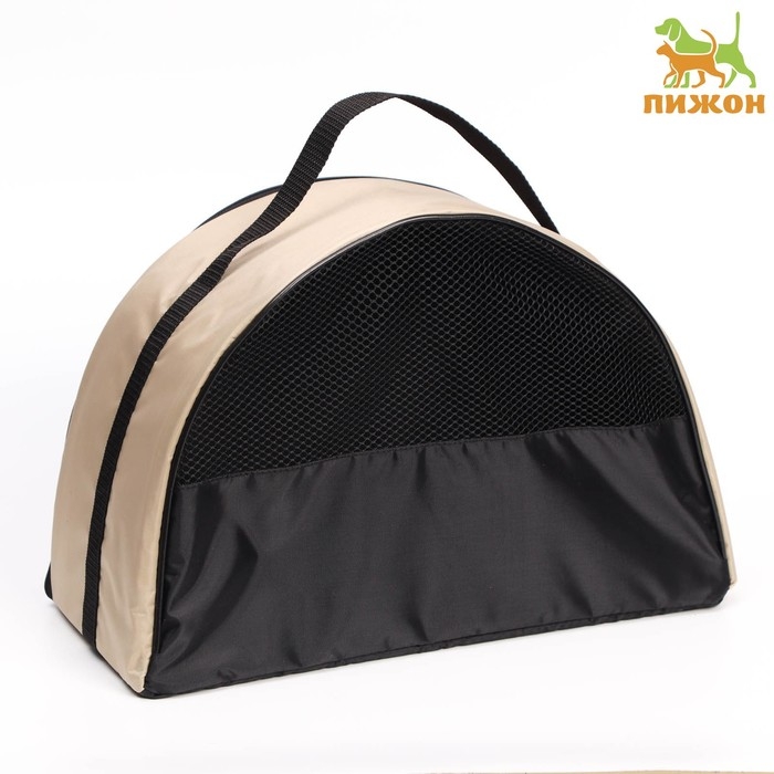 Сумка - переноска для животных, полукруглая, нейлон, 39 х 19 х 27 см, бежевая Сумка - переноска для животных, полукруглая, нейлон, 39 х 19 х 27 см, бежевая