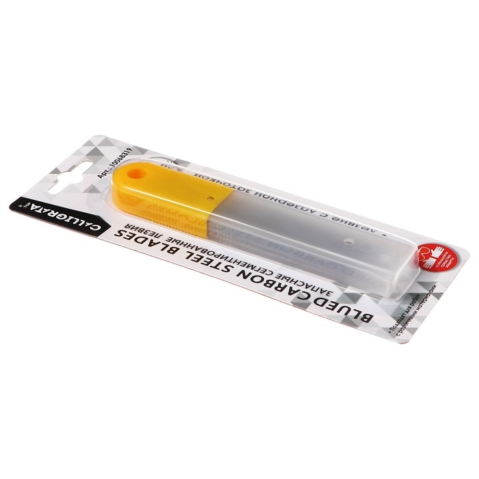 Набор лезвий 5 штук 18 мм, вороненая сталь, черные Набор лезвий 5 штук 18 мм, вороненая сталь, черные