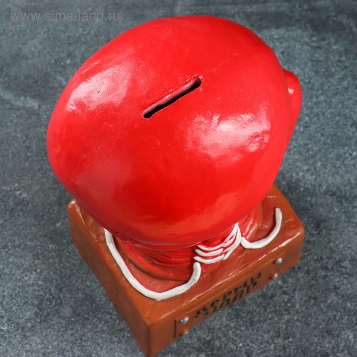 Копилка Копилка "Боксерская перчатка" красное золото, 15х12х24см