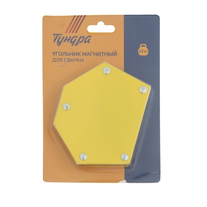 Магнитный угольник для сварки ТУНДРА, 30,45,60,75,90,135°, усилие на отрыв 23 кг Магнитный угольник для сварки ТУНДРА, 30,45,60,75,90,135°, усилие на отрыв 23 кг