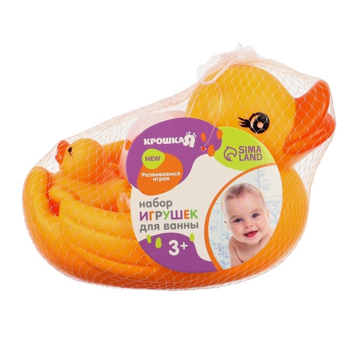 Набор резиновых игрушек для ванны «Мыльница: Уточка с детишками», 15 см, с пищалкой, 4 шт, Крошка Я Набор резиновых игрушек для ванны «Мыльница: Уточка с детишками», 15 см, с пищалкой, 4 шт, Крошка Я