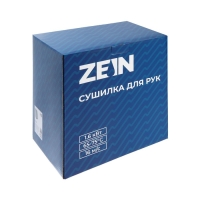 Сушилка для рук ZEIN HD228, 1.6 кВт, 220х240х230 мм, белый