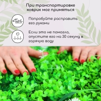 Декоративная панель, 60 × 40 см, «Цветы», Greengo