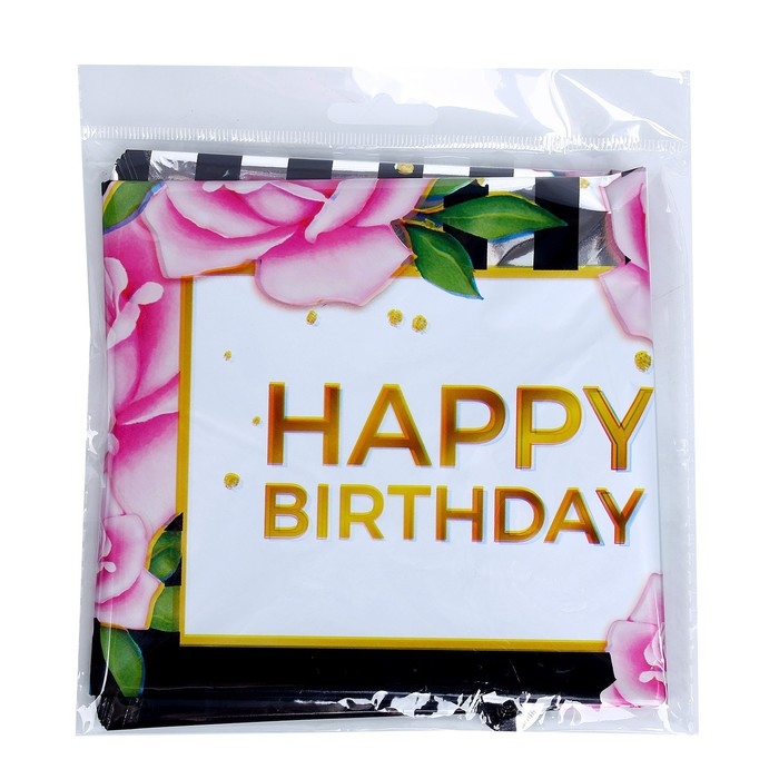 Воздушный шар фольгированный 18 Воздушный шар фольгированный 18" «HBD» круг, с подложкой