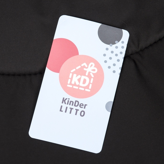 Люлька-переноска для новорожденных  «Ассорти», цвет чёрный