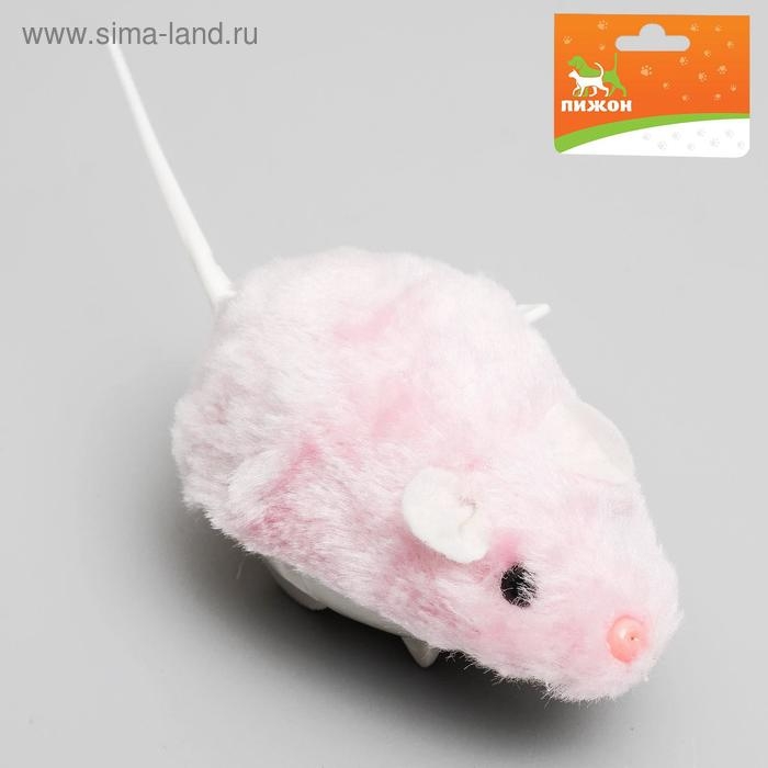 Мышь заводная меховая малая, 8,5 см, розовая Мышь заводная меховая малая, 8,5 см, розовая