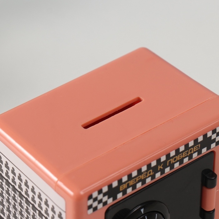 Копилка пластик Копилка пластик "Сейф. Гонки" 8,5х6х8,5см