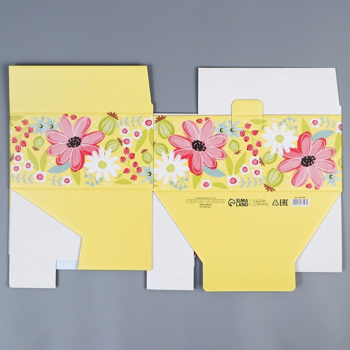 Коробка подарочная сборная, упаковка, «Самой прекрасной», 30 х 23 х 12 см Коробка подарочная сборная, упаковка, «Самой прекрасной», 30 х 23 х 12 см