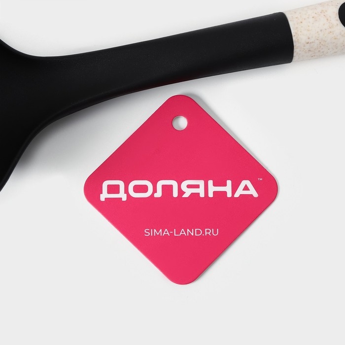 Половник Доляна Pronto, цвет белый, чёрный Половник Доляна Pronto, цвет белый, чёрный