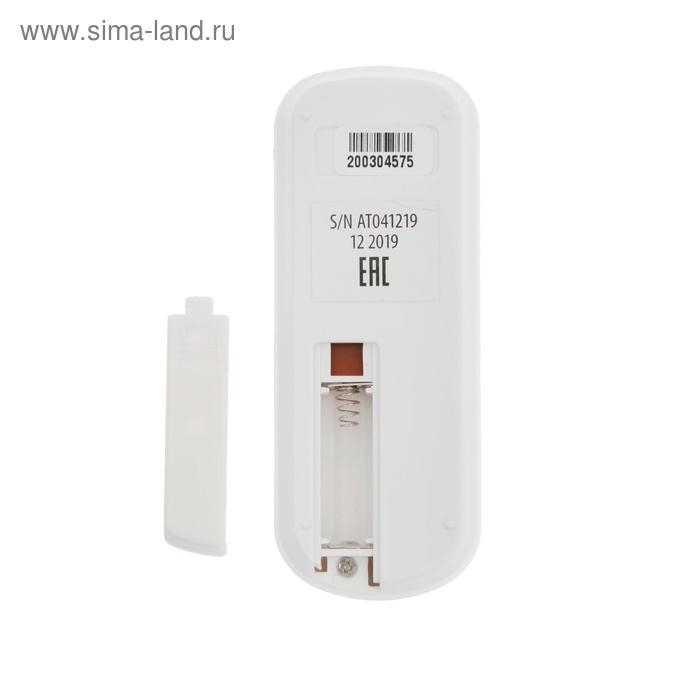 Пульт управления светом Uniel, 3 канала х 1000 Вт, радиус действия 30 м Пульт управления светом Uniel, 3 канала х 1000 Вт, радиус действия 30 м