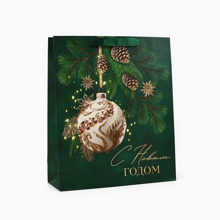 Новый год. Пакет подарочный новогодний ламинированный «С Новым годом», ёлочные игрушки, M 26 х 30 х 9 см , Новый год Новый год. Пакет подарочный новогодний ламинированный «С Новым годом», ёлочные игрушки, M 26 х 30 х 9 см , Новый год