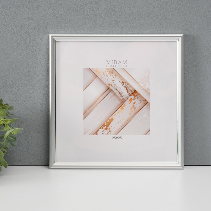 Фоторамка пластик Gallery 25х25 см, 636421-11, серебро (пластиковый экран) Фоторамка пластик Gallery 25х25 см, 636421-11, серебро (пластиковый экран)