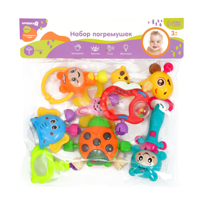 Набор погремушек «Собери меня», 8 шт., яркие цвета, Крошка Я Набор погремушек «Собери меня», 8 шт., яркие цвета, Крошка Я