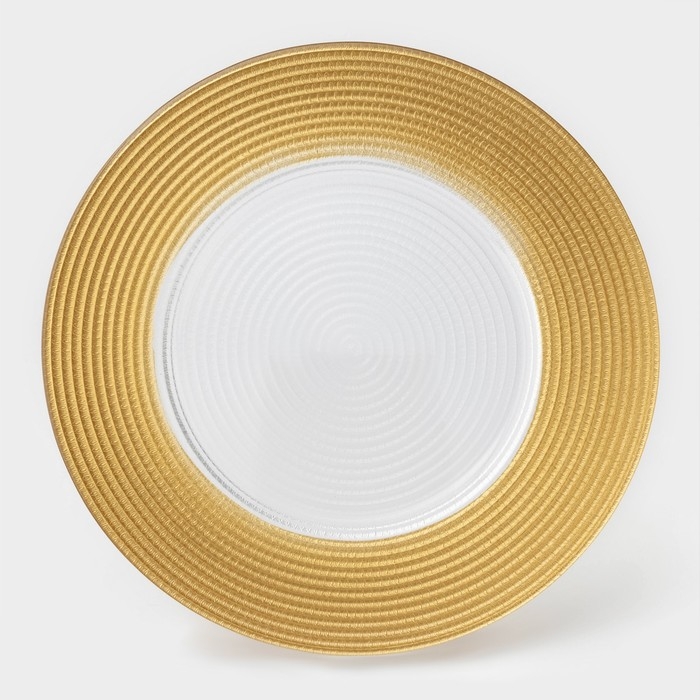Тарелка стеклянная подстановочная &laquo;Севилья&raquo;, d=33 см, цвет золотой