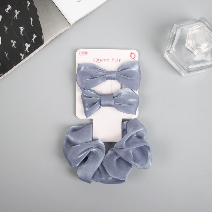 Набор для волос Набор для волос "Фелиция" (резинка 7 см, 2 зажима 6,5 см) классика, серый