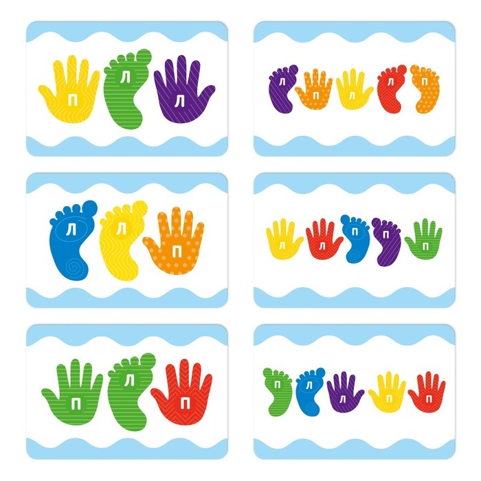 Нейропсихологическая игра «Ножки-ладошки», 39 карт, 2 кубика, 3+ Нейропсихологическая игра «Ножки-ладошки», 39 карт, 2 кубика, 3+