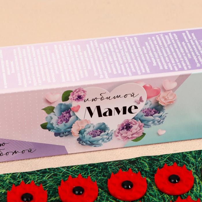 Аппликатор Аппликатор "Кузнецова - Любимой маме", 70 колючек, плёнка, 23 х 32 см, красный