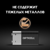 Батарейка алкалиновая OPTICELL, 9V, 6LR61-1BL, крона, 9В, блистер, 1 шт