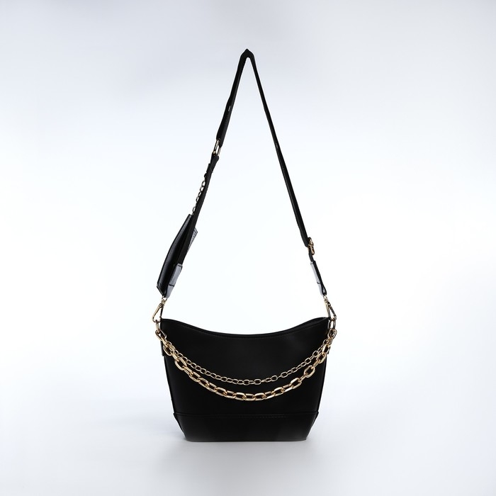 Сумка-мешок на молнии, цвет чёрный Сумка-мешок на молнии, цвет чёрный