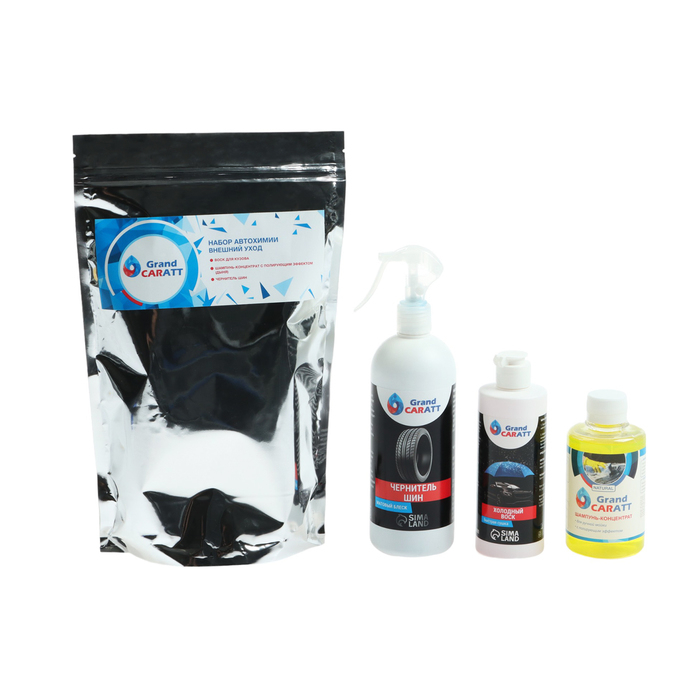 Подарочный набор автолюбителю Grand Caratt Уход за кузовом Подарочный набор автолюбителю Grand Caratt Уход за кузовом