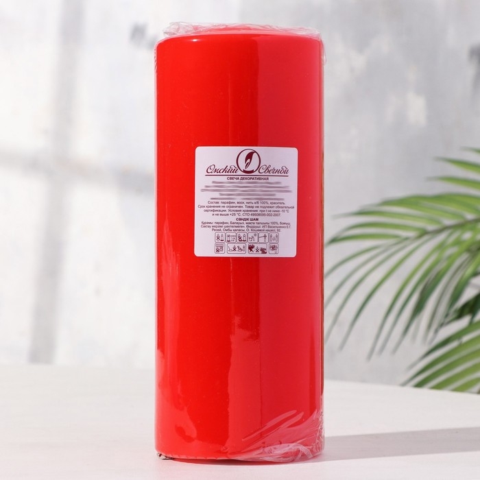 Свеча - цилиндр, 8х20 см, 90 ч, 795 г, красная Свеча - цилиндр, 8х20 см, 90 ч, 795 г, красная