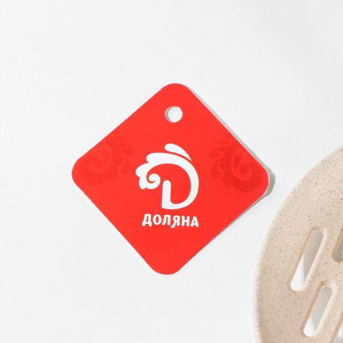 Ложка с прорезями Доляна «Беж», 28,5×6,2 см, цвет бежевый Ложка с прорезями Доляна «Беж», 28,5×6,2 см, цвет бежевый