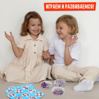 Настольная игра «Шевели шариками», 2-4 игрока, 5+